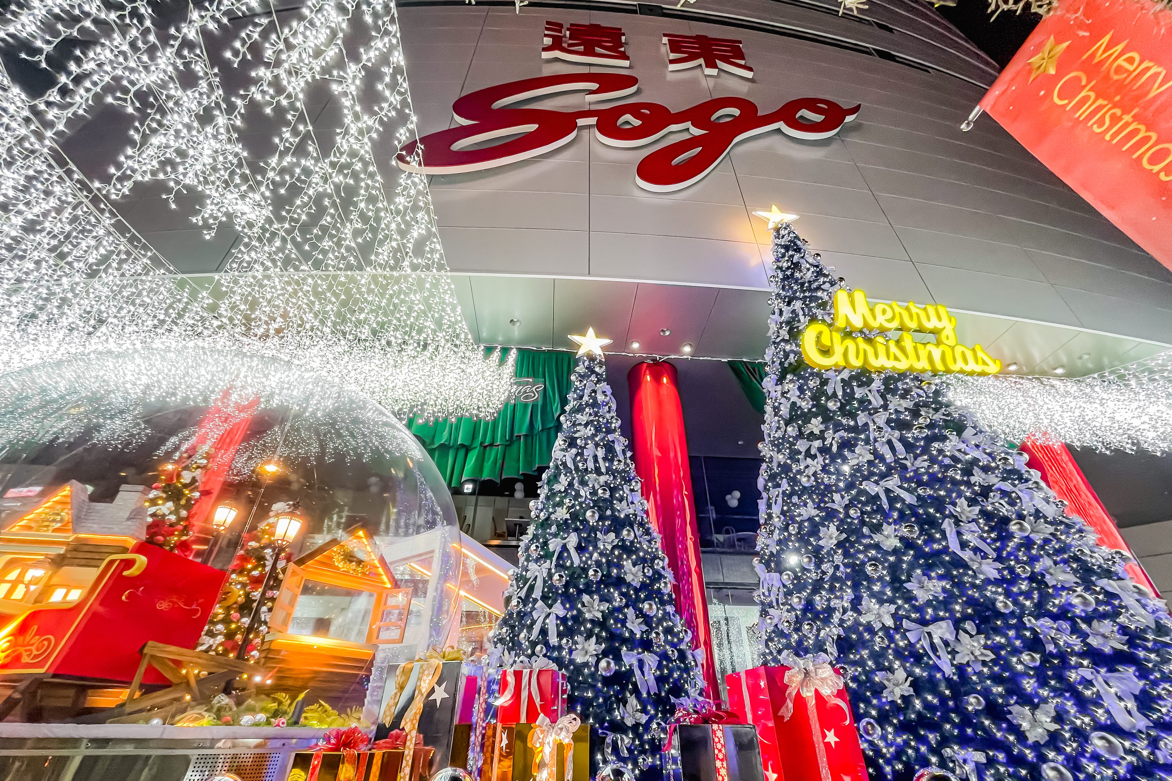 2022繽紛耶誕玩台北燈飾-暖心幸福聖誕