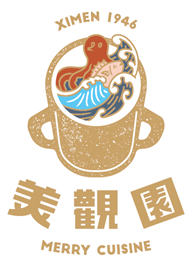 113年輔導店家-美觀園改造後LOGO