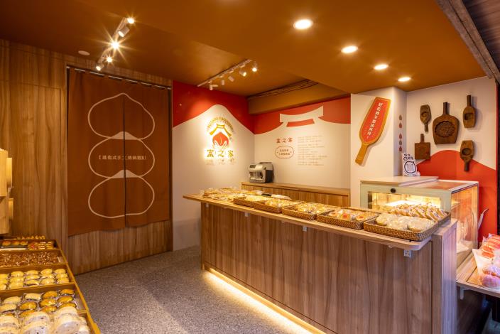 113年輔導店家-富之家改造後店面.JPG