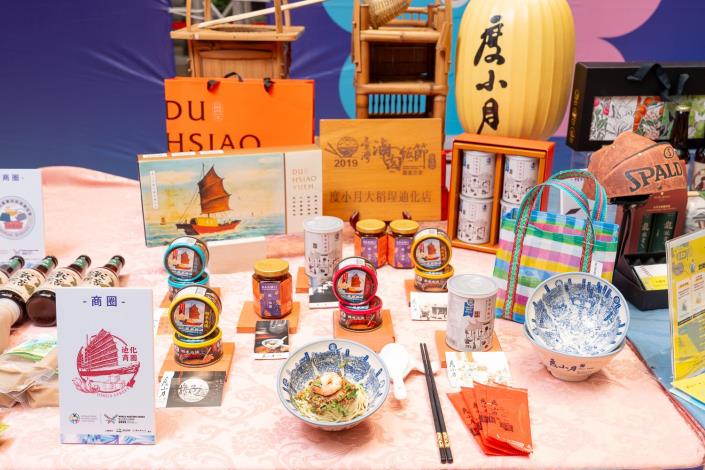選手於(5_8-6_10)可至週週領取商圈現金券200元-迪化商圈現金券(限量750份)至商圈特約店家購買特色商品