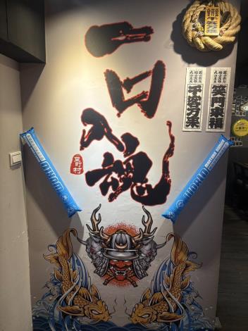 特約店家提供超值民眾消費優惠及選手限定優惠，快來吃、買、玩