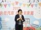 江美玲副處長致詞