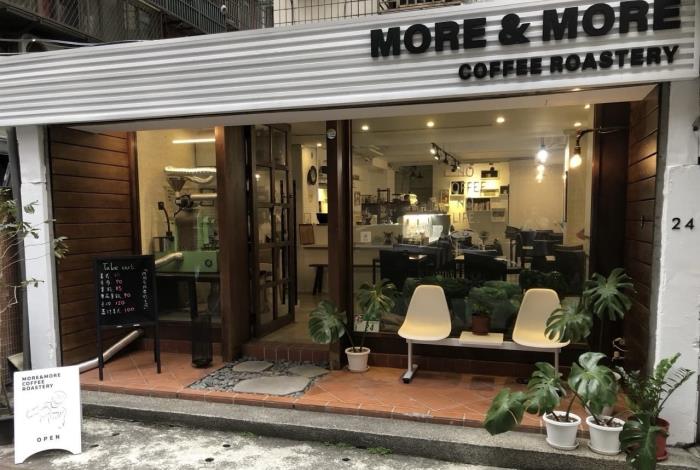 「信義趣旅行:城市友善日常」-More_More coffee Roastery