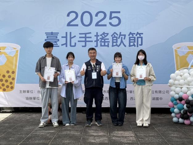2025臺北手搖飲節創意短影音比賽共計5件作品脫穎而出,充分展現熱情與創意!