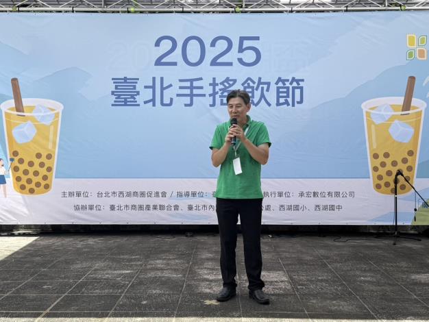 台北市西湖商圈促進會劉宜敏理事長致詞