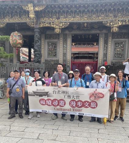 福境尋遊漫步文旅導覽民眾合影