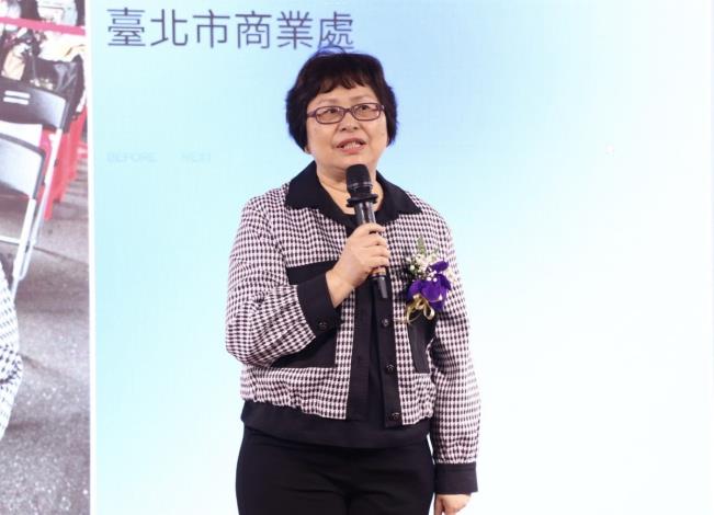臺北市商業處江美玲副處長致詞
