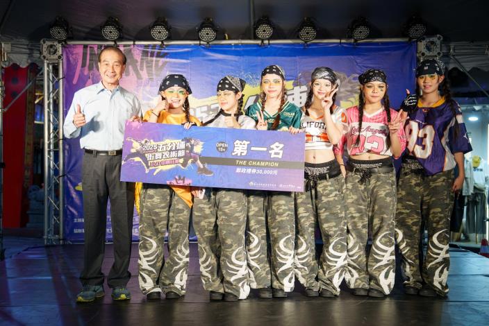 OPEN 15 組由Monster beats隊以精湛舞技榮登第一名及最佳造型獎寶座