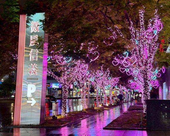 微風廣場浪漫燈飾「聖誕告白大道」