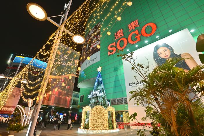 絢麗耶誕-遠東SOGO百貨復興館