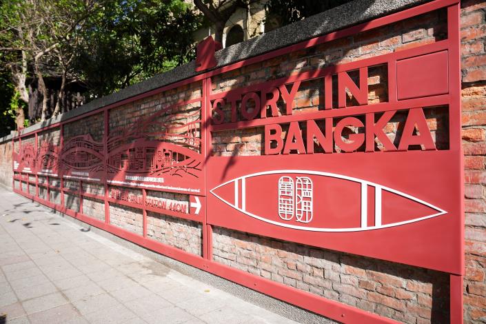 「萬華故事牆」乘載萬華在地故事