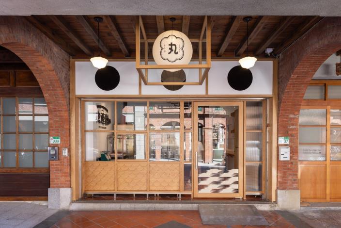1. 「食連動魚丸」改造後店面.JPG