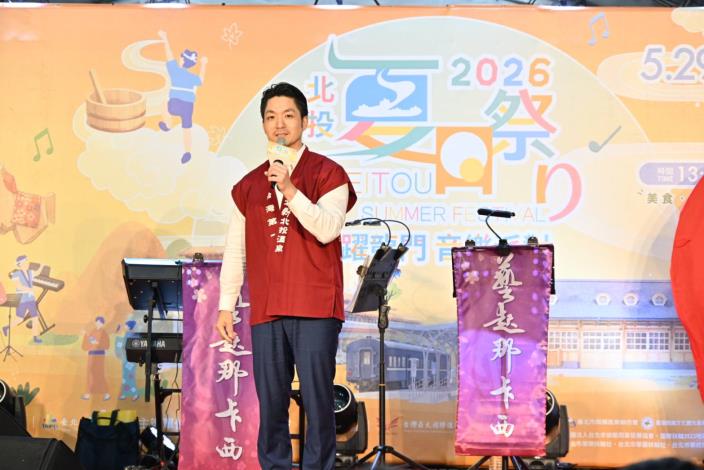 臺北市政府蔣萬安市長致詞