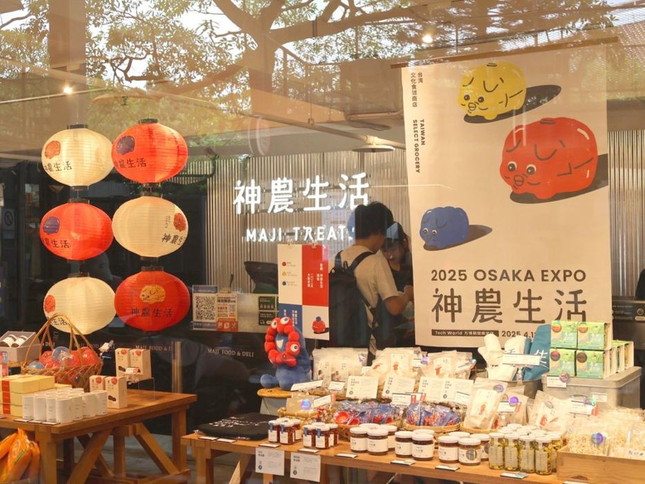 Zhongshan Shopping District picture09