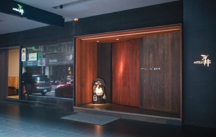 Zhongshan Shopping District picture06