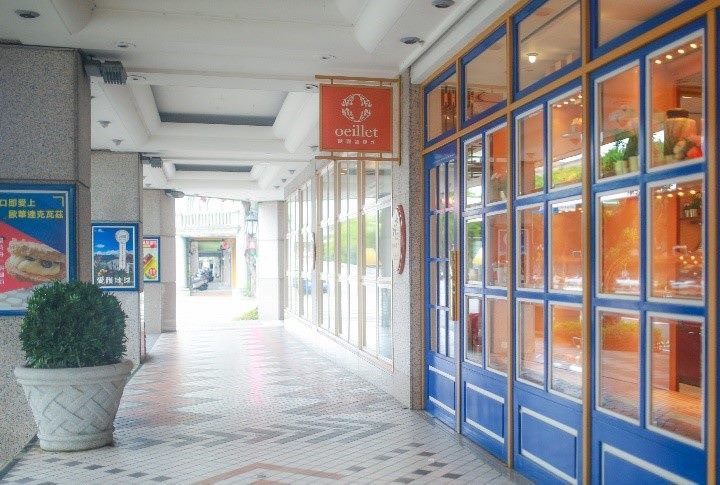 Zhongshan Shopping District picture07