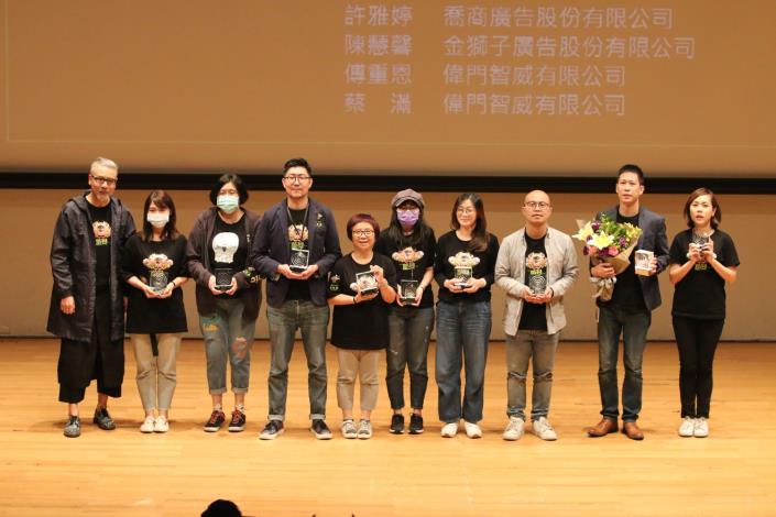 資深廣告人獎項得獎者合影