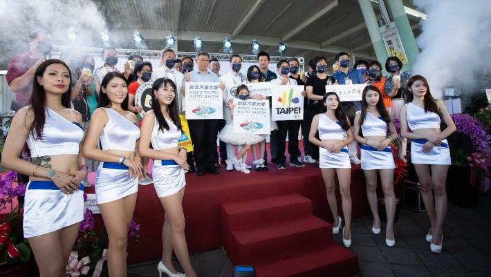 2022台北汽車大展-開啟幸福人生篇
