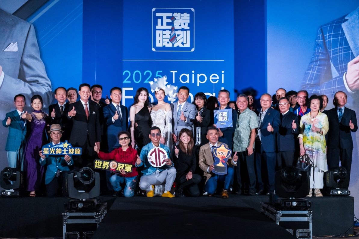 20251025_正裝時刻-星光紳士沙龍現場嘉賓大合照