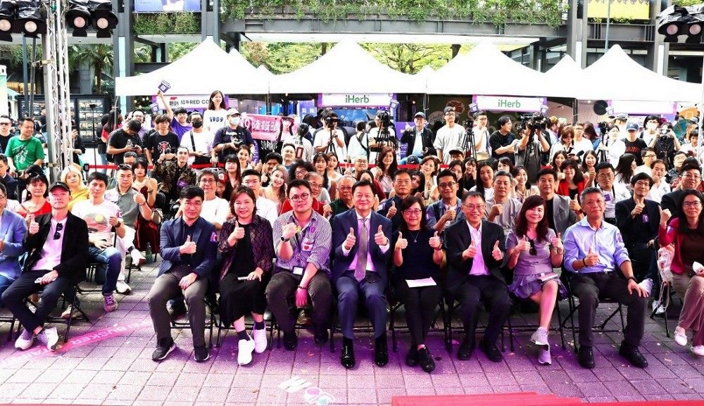 20251108_2025臺北網紅節與會人員合影