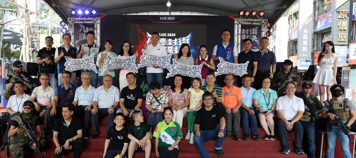 20250823-八德封街最強對決現場長官貴賓大合影