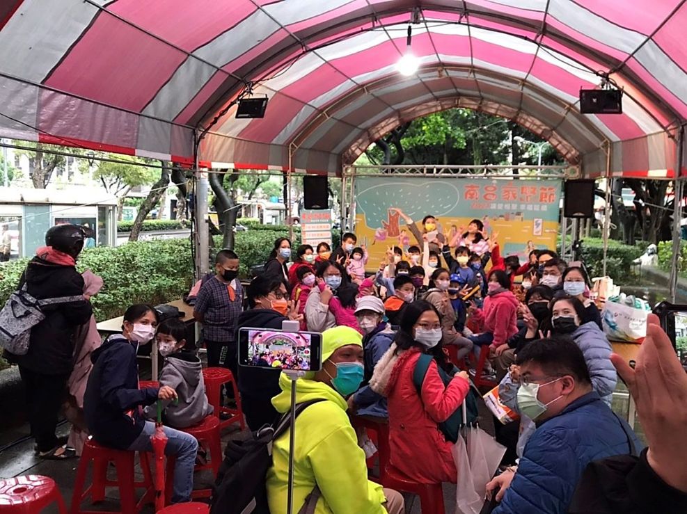 20211127-2021南昌家聚節