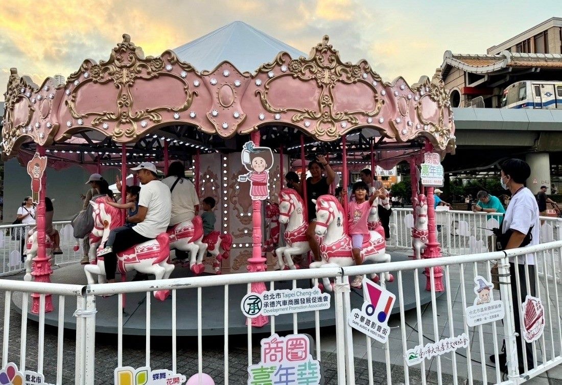 114年「商圈嘉年華-台北生活祭」_2會場設施旋轉木馬