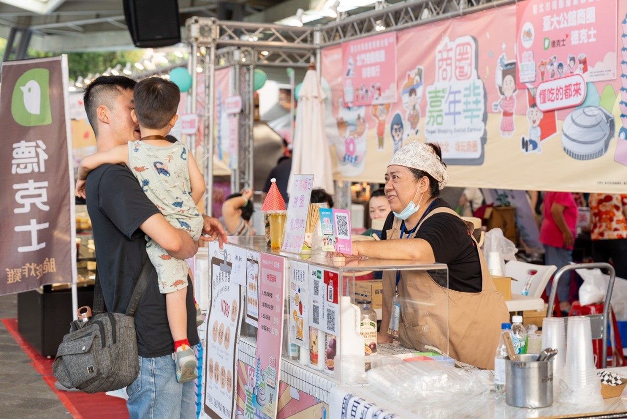 114年「商圈嘉年華-台北生活祭」_5現場店家攤位