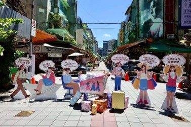 114年附件06_台北市四平商圈徒步區發展協會