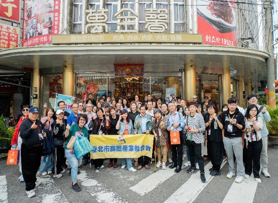 114年附件22_商圈交流活動1