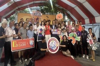 114年附件09_台北後站批發商圈發展促進會
