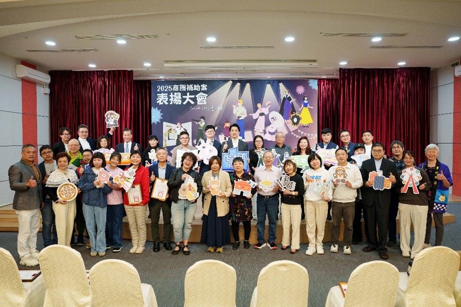 114年附件21_績優商圈表揚