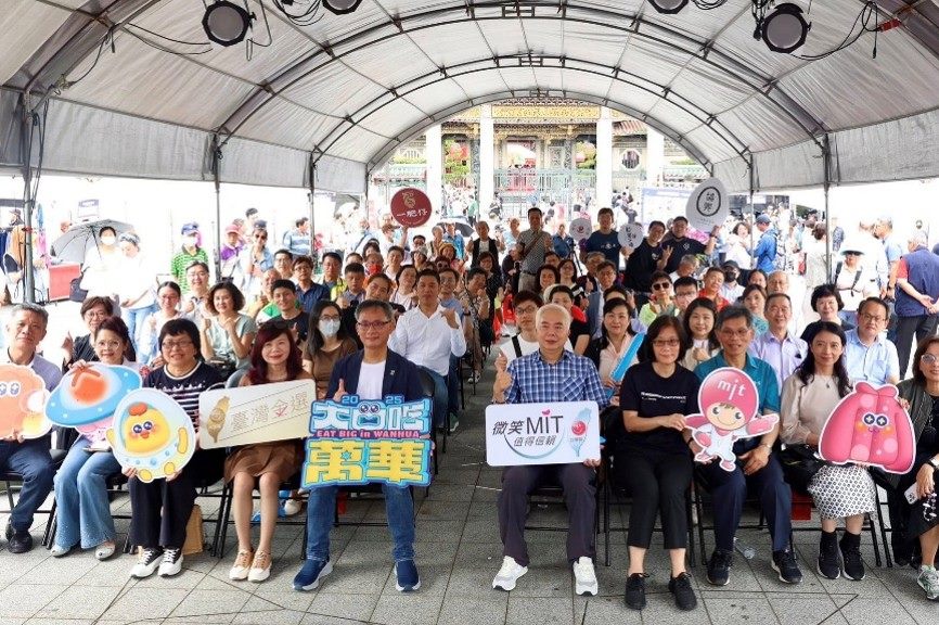 114年附件14_臺北市萬華街區發展協會