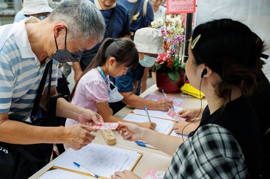 114年附件16_台北市大直商圈發展協會