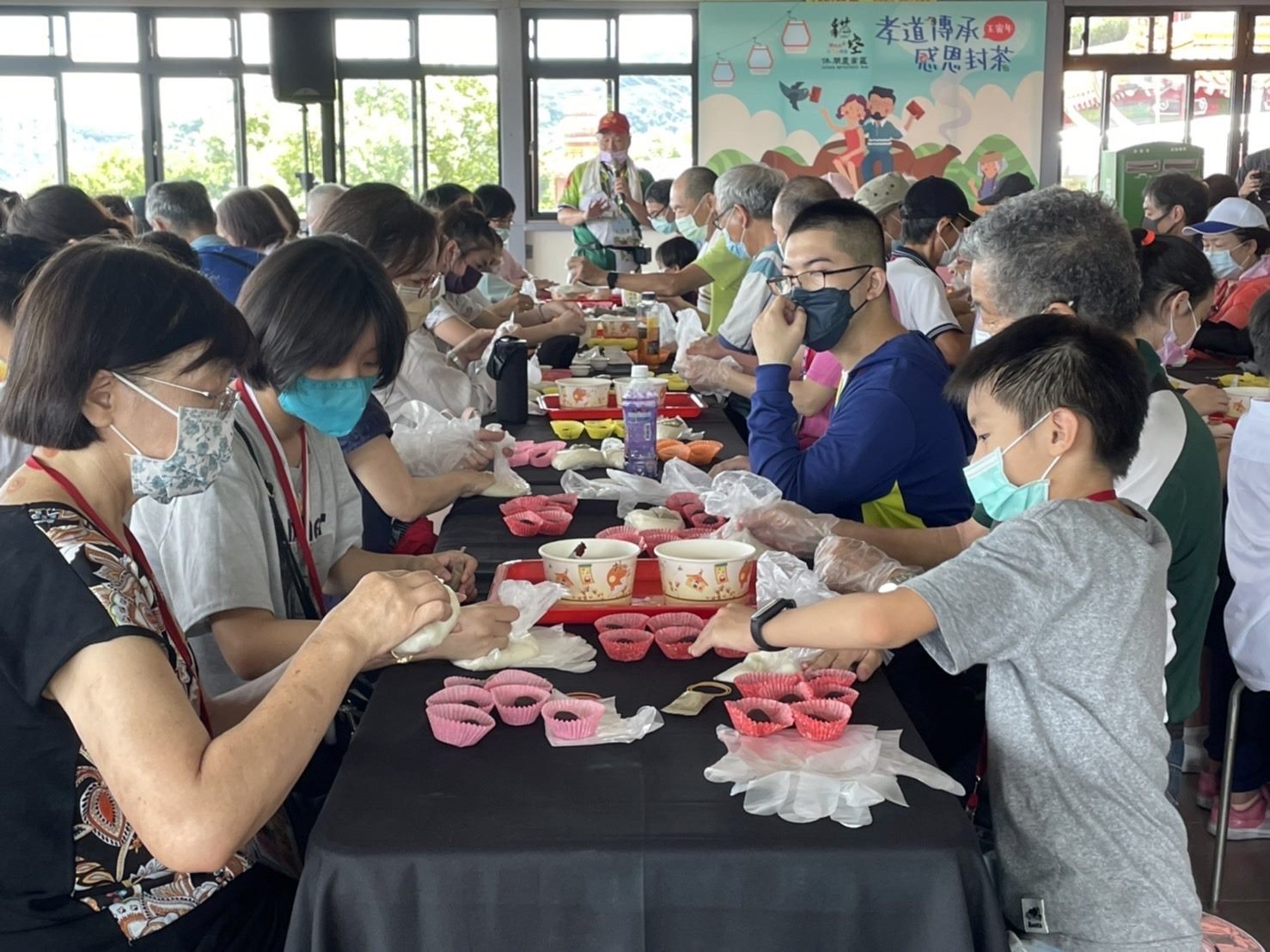 台北市承德汽車商圈發展促進會