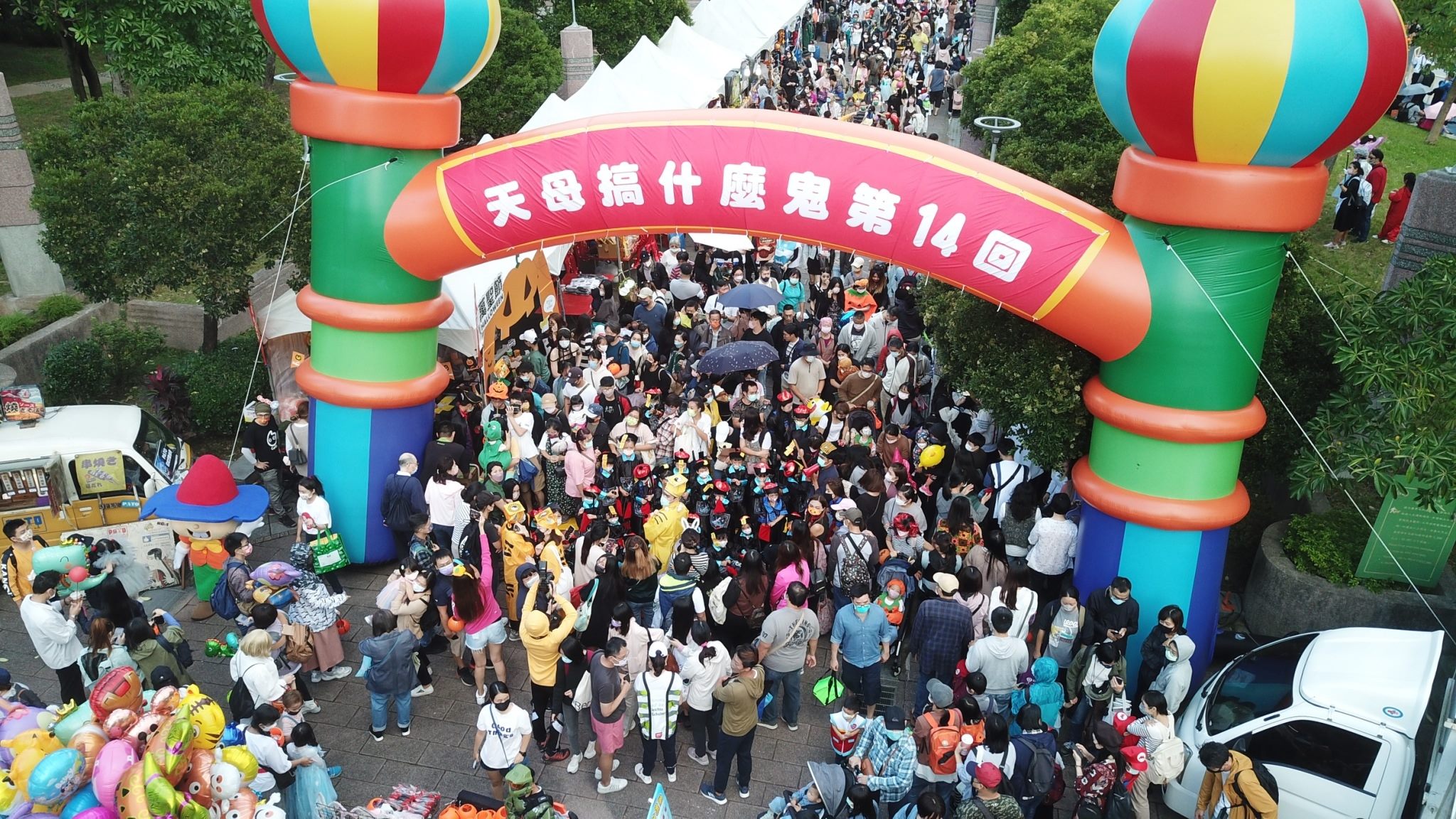 社團法人台北市西門徒步區街區發展促進會