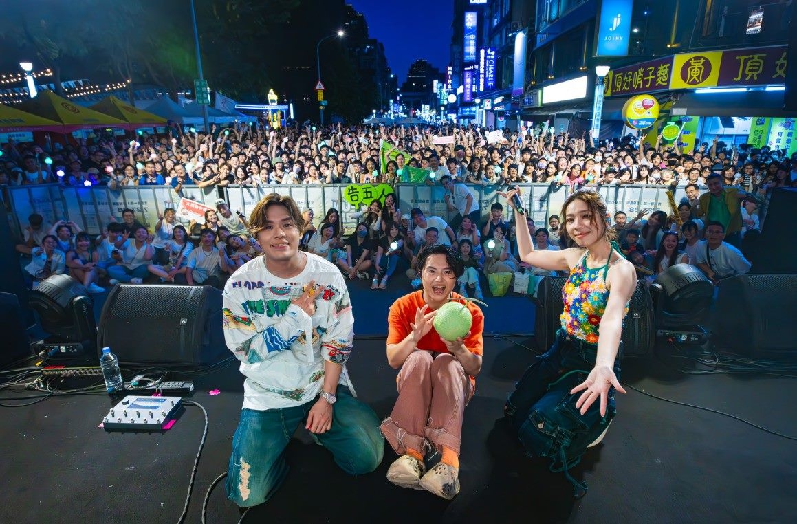 2024混東區潮 FUN 夏日趴_圖2