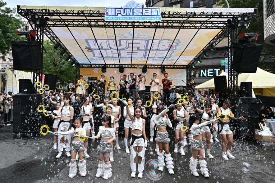 114年東區商圈附件03_2025混東區潮FUN夏日趴_1