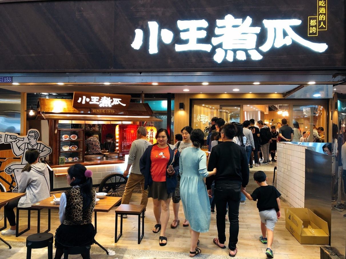 3_亮點店家的外溢效應
