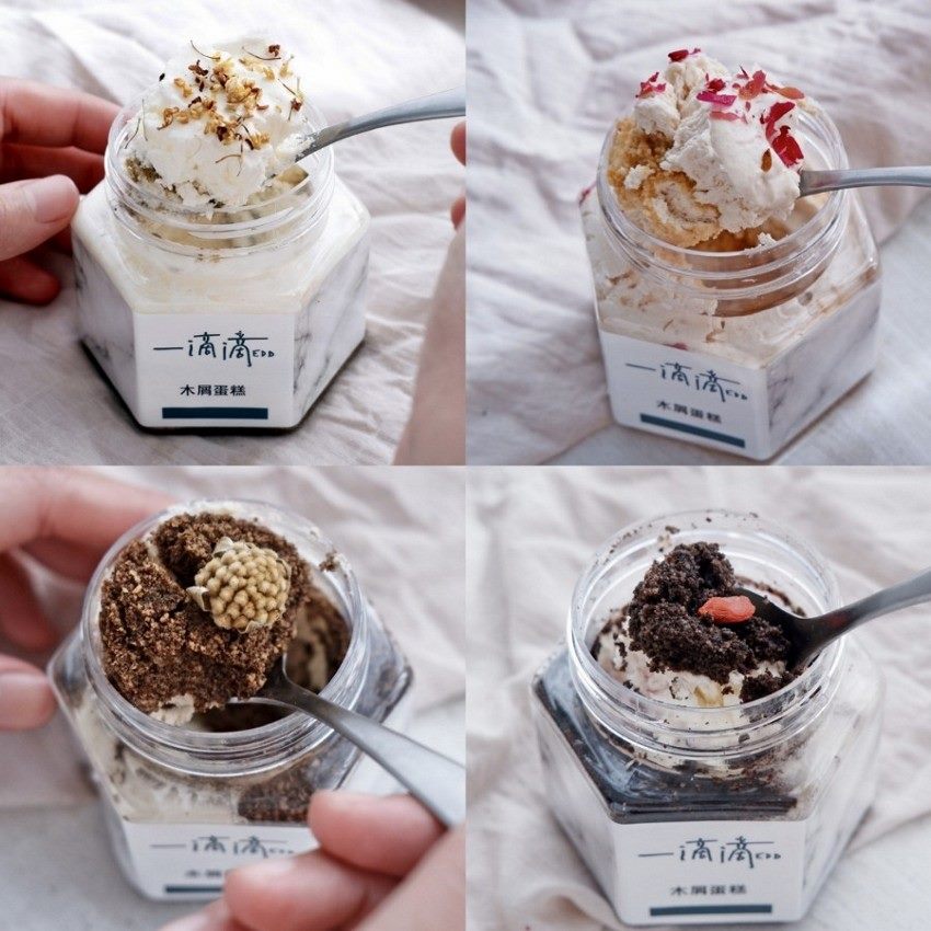 014_一滴滴 EDD_木屑蛋糕-葡萄牙提拉米蘇