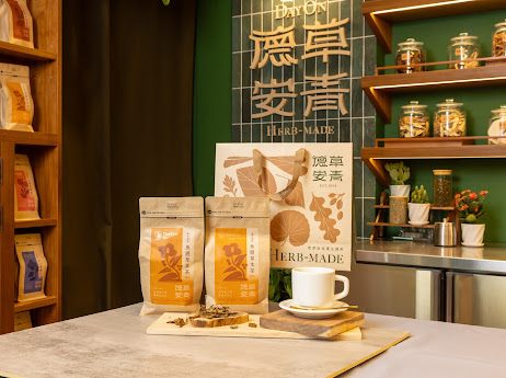 002_德草安青_草本飲沖泡式茶包