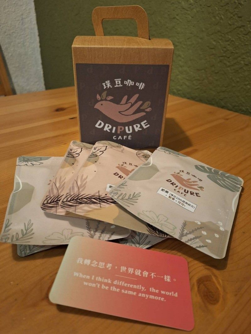 025_璞豆咖啡Dripure_璞豆心語濾掛咖啡盒