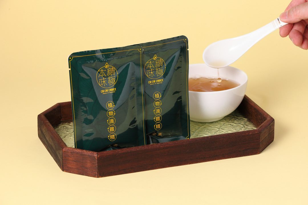 015_雞極本味_【積極本味】植粹系列-常溫植物滴G精(12入/盒)