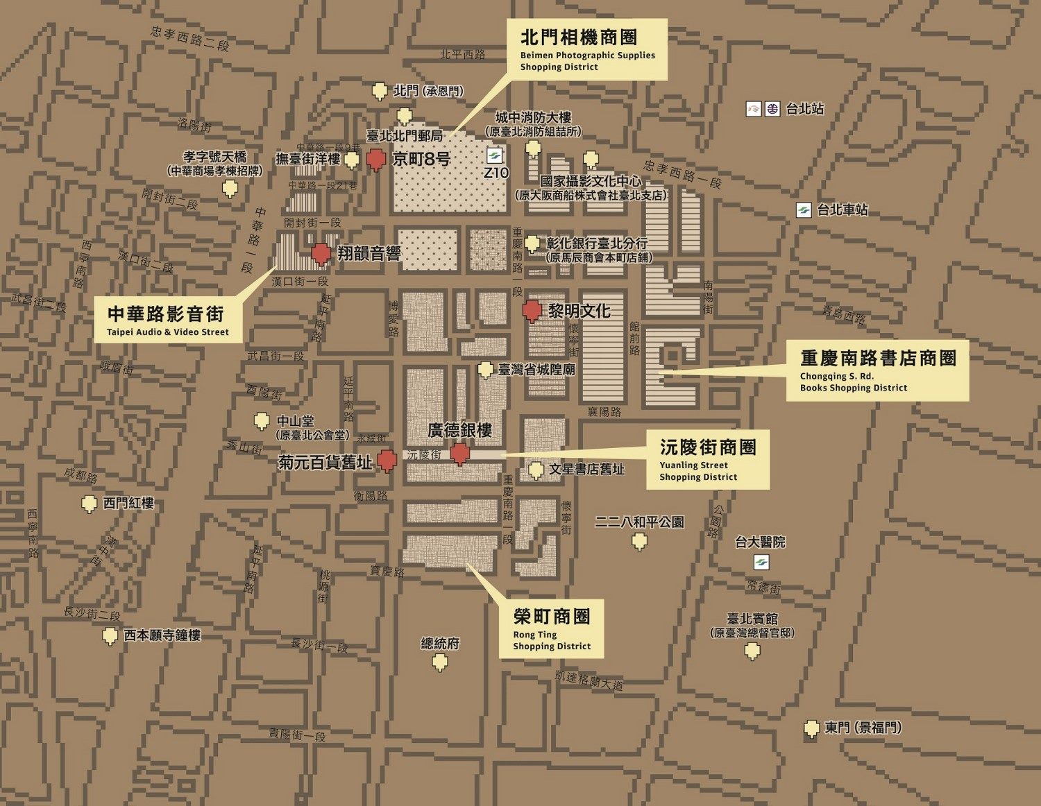 01_城中商圈廊帶內5個商圈圖