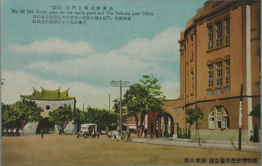 06_臺北郵局老照片