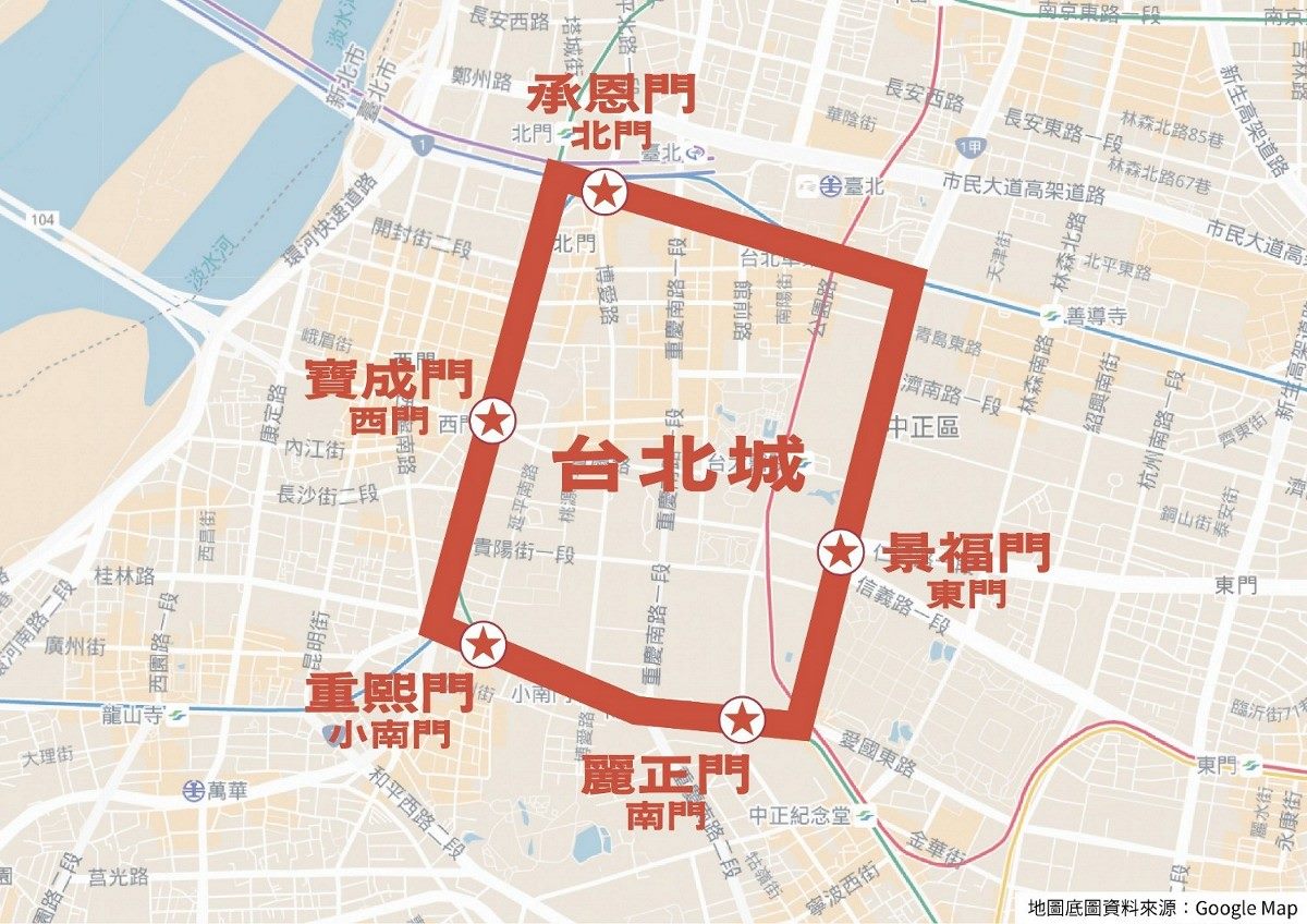 04_台北城範圍