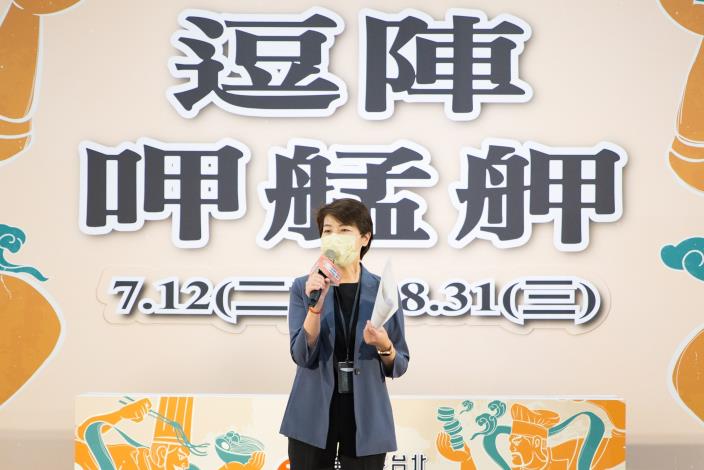 黃珊珊副市長為「美食在台北逗陣呷艋舺」活動致詞