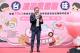 臺北市政府王秋冬副秘書長致詞