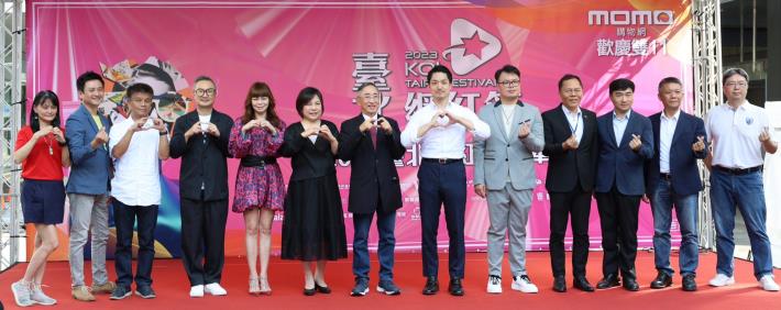 臺北市蔣萬安市長(右6)、產發局陳俊安局長(右5)、觀傳局王秋冬局長(右4)、商業處高振源處長(右3)、台灣新媒體發展協會林淑黛榮譽理事長(左6)及貴賓合影