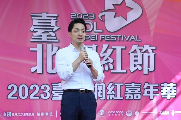 臺北市蔣萬安市長致詞